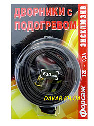 Гумка двірника з підігрівом 480 мм 12 у Дніпро Стрічка склоочисника з підігрівом