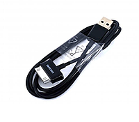 Кабель USB для Samsung Galaxy Tab P1000 P3100 P3110 P5100 P5110 N8000 P7500 Original без пакета Чорний