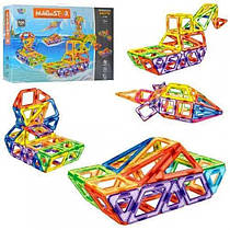 Магнітний конструктор LT1004 Magnistar "Морський транспорт", 104 діт