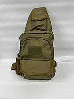 Тактична нагрудна сумка оптом 20*40 см. серии "Гранд 2" №3847