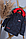 Куртка Хлопчикова Демісезонна Підкладка Утеплена Підліток 7-11років(122-146 см) Amodeski - Це Мода і Стиль, фото 4
