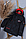 Куртка Хлопчикова Демісезонна Підкладка Утеплена Підліток 7-11років(122-146 см) Amodeski - Це Мода і Стиль, фото 6