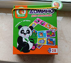 Доміно «Зоопарк» для малюків