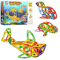 Магнітний конструктор LT 2001 Magnetic "Морські тварини", 88 дет