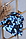 Куртка У Комплекті Кофта Хлопчикова Демісезонна Підліток 6-12 років (110-150 см) Amodeski - Це Мода та Стиль, фото 2