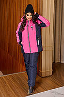Лыжный женский костюм куртка и брюки на синтепоне розовый с синим 48-50 52-54 56-58 Розовый, 52/54