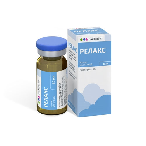 Розчин для короткочасного наркозу BioTestLab Релакс 1% для собак та котів 10 мл