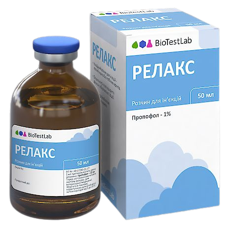 Розчин для короткочасного наркозу BioTestLab Релакс 1% для собак та котів 50 мл