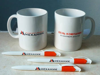 Чашки и ручки с логотипом Механик Групп 1