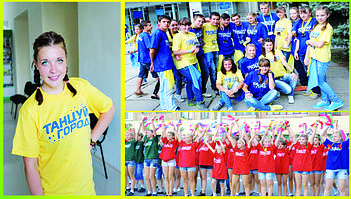 Футболки для подростков и детей 2