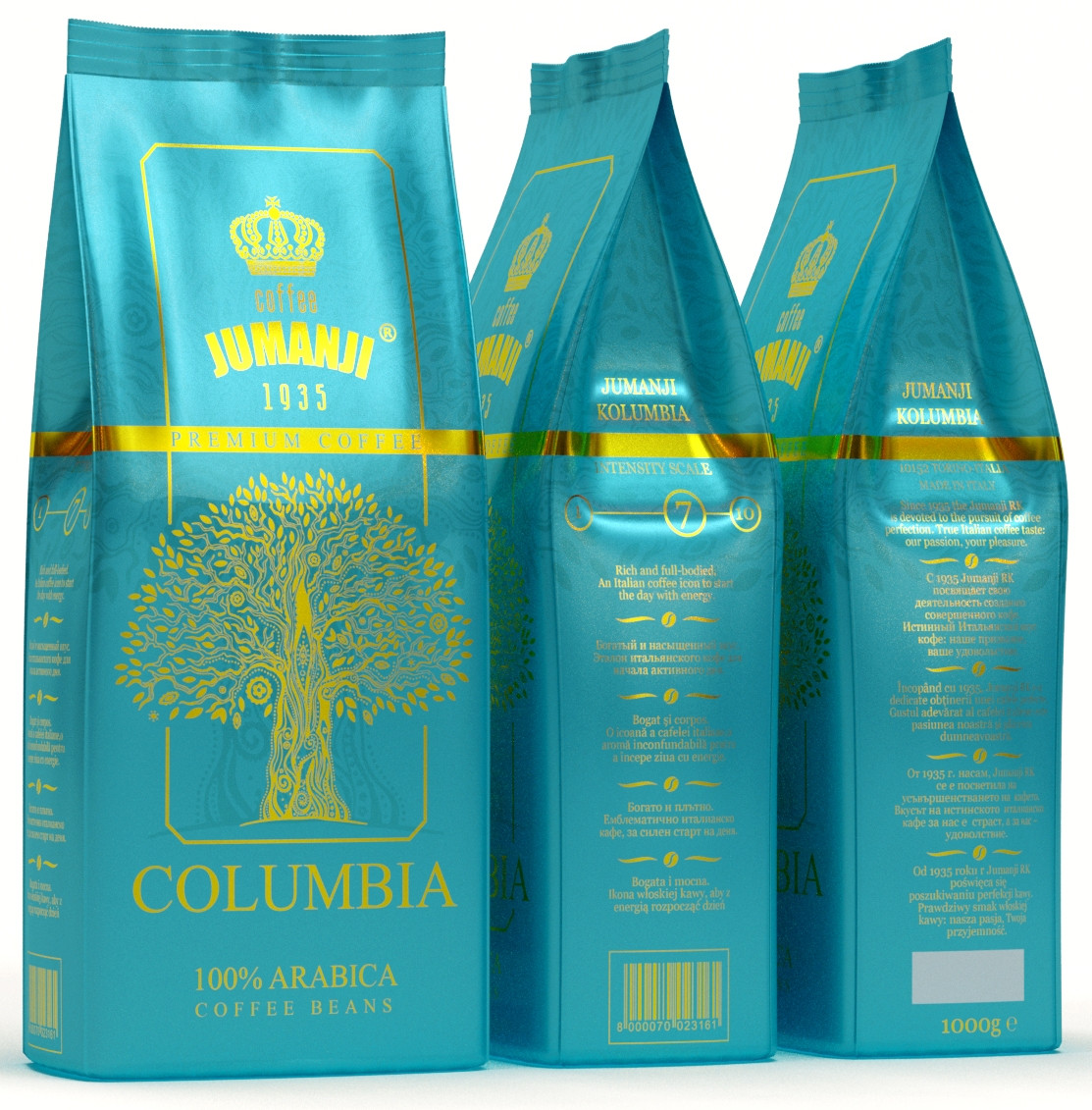 Кава у зернах Jumanji Columbia 100% арабіка, 1кг смачна