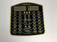 Накладка для мультиварки Mirta MC-2221
