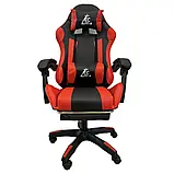 Компютерне крісло EC GAMING KO24CZE ЧОРНО-ЧЕРВОНЕ Геймерське крісло з підніжкою і 2 подушками до 150кг, фото 3