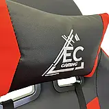 Компютерне крісло EC GAMING KO24CZE ЧОРНО-ЧЕРВОНЕ Геймерське крісло з підніжкою і 2 подушками до 150кг, фото 6