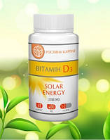 Витамин D3 Solar energy