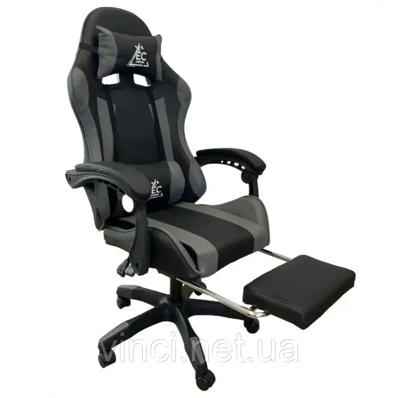 Компютерне крісло EC GAMING KO24SZ ЧОРНО-СІРИЙ Геймерське крісло з підніжкою і 2 подушками до 150кг, фото 1