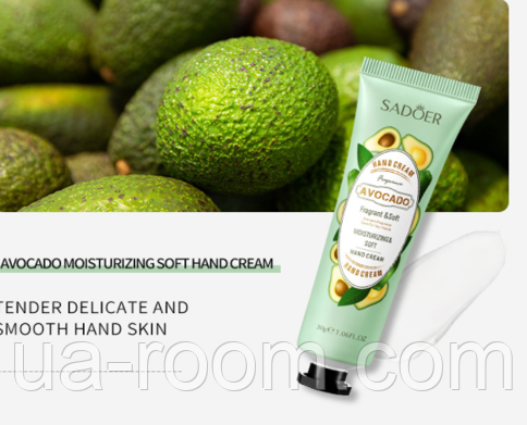 Увлажняющий крем для рук Sadoer Hand Cream Avocado с экстрактом авокадо, 30 г.