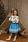 Спідничка для дівчинки Полонина блакитна, фото 5