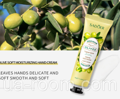 Увлажняющий крем для рук Sadoer Hand Cream Olives с экстрактом оливы, 30 г.