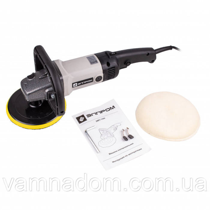 Полірувальна машина Grand МП-1850, фото 1