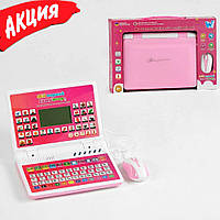 Детский обучающий ноутбук TK-42115 интерактивный развивающий компьютер от 3 лет с играми Розовый mgr