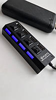 USB HUB на 4 порта с кнопками выключения. Высокоскоростной.