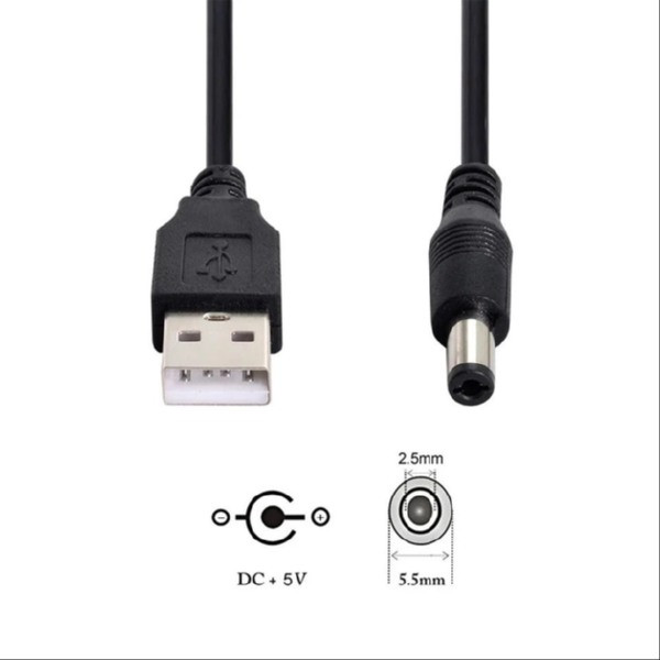 Кабель USB 2.0 на ф5.5мм/2.5мм, 1 м
