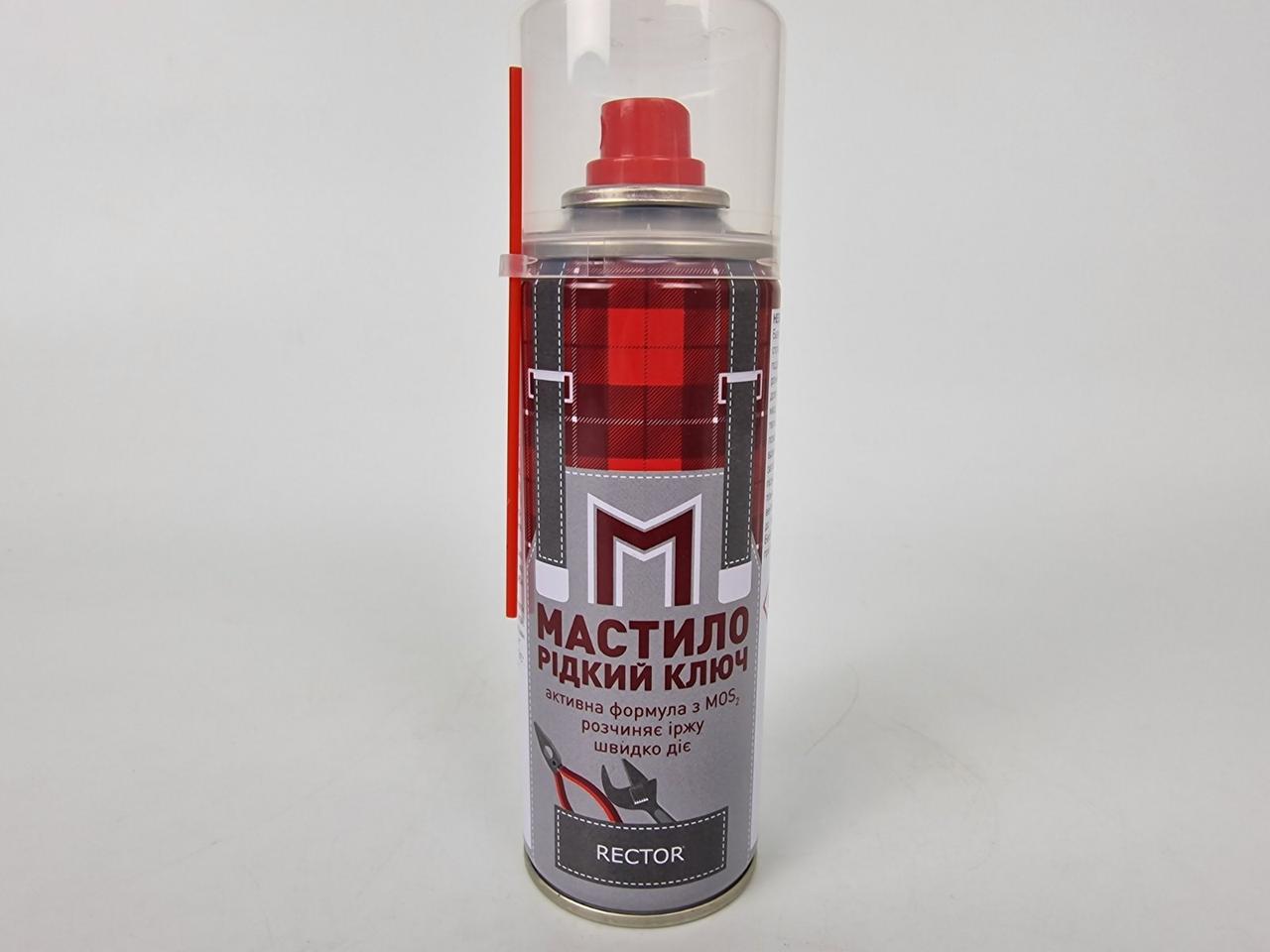 Мастило проникне з перетворювачем іржі "Ридкий ключ" в аерозолі. пакованні 200 мл.Rector (1 шт.), фото 1