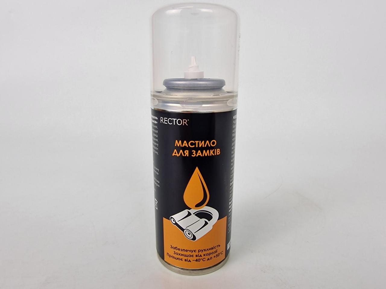 Мастило універсальне "Смащення для замків" в аерозолі. пакованні 100 мл.Rector (1 шт.), фото 1