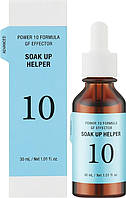 Сироватка для інтенсивного зволоження It`s Skin Power 10 Formula GF Effector Soak Up Helper 30 мл