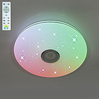 Управляемая МУЗЫКАЛЬНАЯ светодиодная люстра Esllse MUSIC RGB 60W R-APP-390-WHITE/CHROME-220-IP20