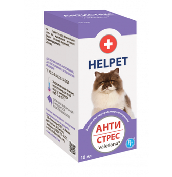 Антистрес для котів ВетСинтез 10 мл