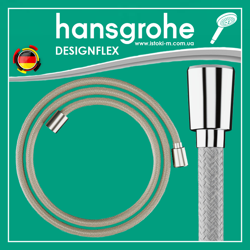 Душевой шланг 160 см никель hansgrohe Designflex Brushed Nickel 28260820, фото 1