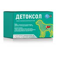 Порошок для инъекций ВетСинтез Детоксол для котов и собак по 0.4 г