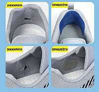 Темно-сірі наклейки на протерту, порвану частину взуття. Вкладиші для ремонту взуття набір 3 пари (6шт), фото 10