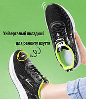 Темно-сірі наклейки на протерту, порвану частину взуття. Вкладиші для ремонту взуття набір 3 пари (6шт), фото 7