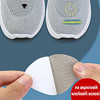 Темно-сірі наклейки на протерту, порвану частину взуття. Вкладиші для ремонту взуття набір 3 пари (6шт), фото 8