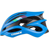 Шлем Trinx TT05 54-57 см Blue (TT05.blue) d