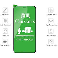 Стекло защитное Drobak glass-film Ceramics Apple iPhone 11 (464650) d