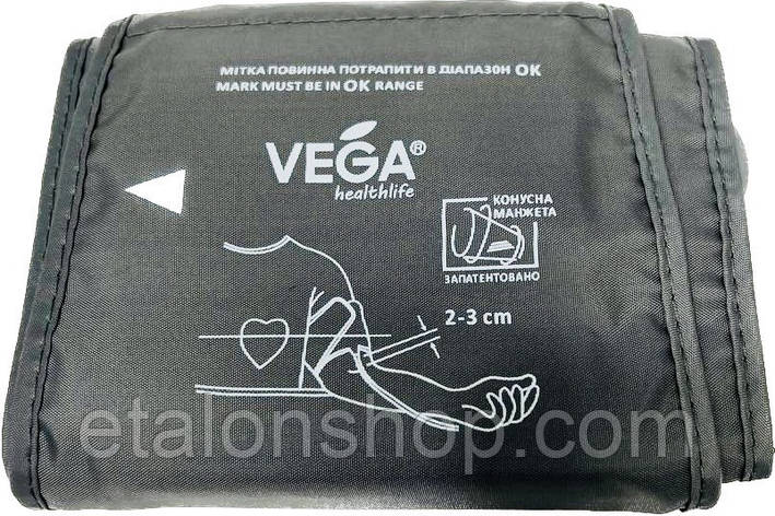 Манжета VEGA XL 22-50 см для тонометра автомат напівавтомат Віга, фото 1