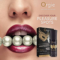 Масло для еротичного масажу намистом інтимний масаж з перлинами Массажное масло Pearls Lust Massage