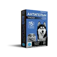 Таблетки для собак и кошек ВетСинтез Антигельм TRIO 20 шт.