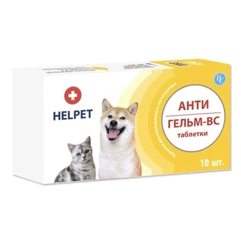 Антигельмінт для собак та котів ВетСинтез Антигельм-ВС 40 таблеток