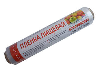 Пленка для продуктів харчування 250 метрів 29см 6мк "Мастер Шеф"