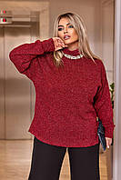 Женский свитер с высоким горлом цвет марсал р.60/62 447544