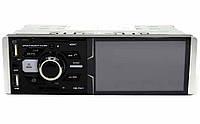Автомагнитола 4064 ISO - Сенсорный экран 4,1''+ RGB подсветка + DIVX + MP3 + USB + Bluetooth + AV-in