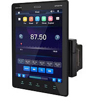 2din автомагнітола 9520 9,5" Знімний екран + 2xUSB + Bluetooth + Пульт на кермо