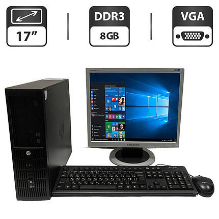 ПК+Монітор HP Compaq 4000 Pro SFF/ Core2Duo E6600/ 8GB RAM/ 500GB HDD/ HD+Б-клас Samsung SyncMaster 721N 17" 1280x1024, фото 1