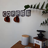 Вішалка Настінна 50см х 10см Glozis Coffee H-004, фото 5