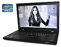 Ноутбук Lenovo ThinkPad L520/ 15.6" (1366x768)/ Core i5-2430M/ 8 GB RAM/ 240 GB SSD/ HD 3000/ Win 10